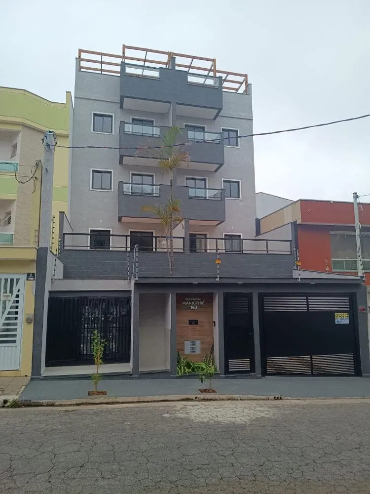 Apartamento, 2 quartos, 47 m² - Foto 12