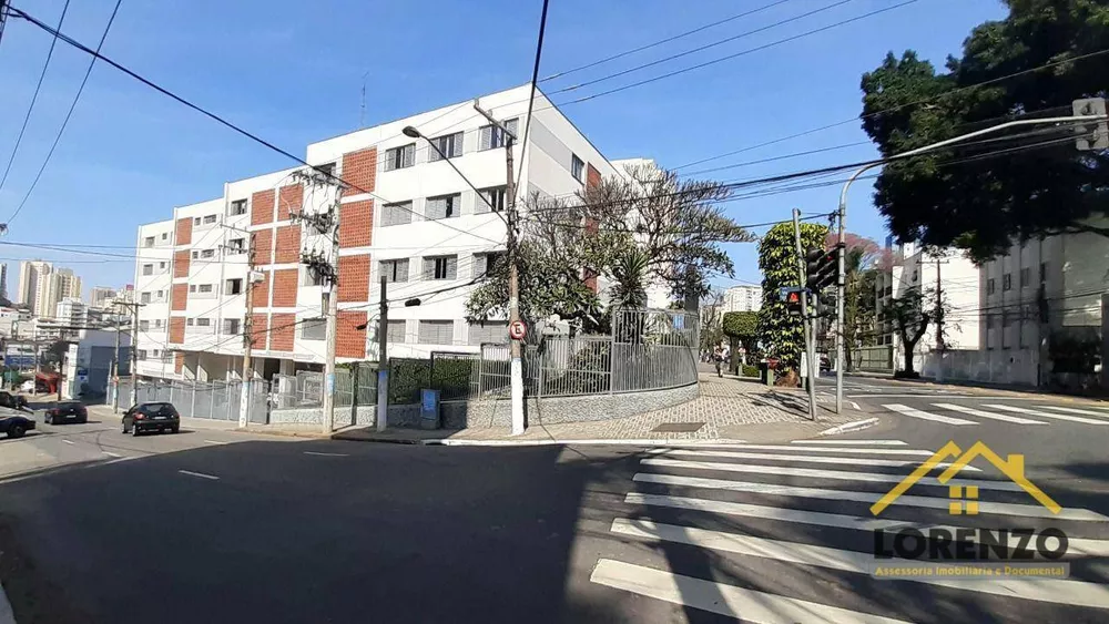 Apartamento, 2 quartos, 73 m² - Foto 1