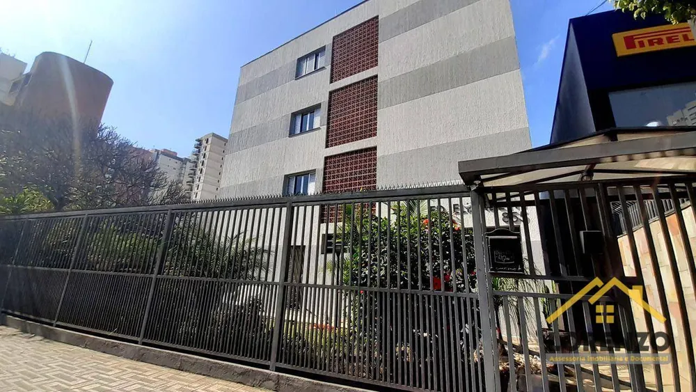 Apartamento, 2 quartos, 73 m² - Foto 19