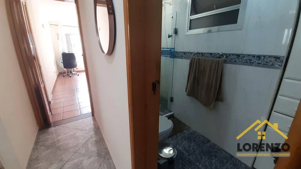Apartamento, 2 quartos, 73 m² - Foto 14