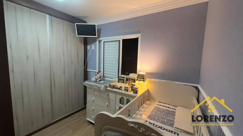 Apartamento, 2 quartos, 77 m² - Foto 14