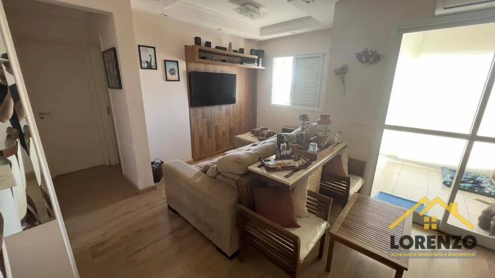 Apartamento, 2 quartos, 77 m² - Foto 4