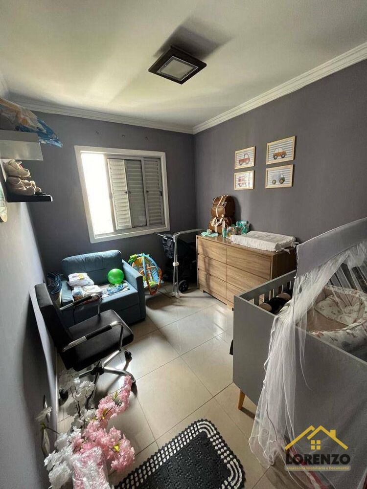 Apartamento, 2 quartos, 48 m² - Foto 18