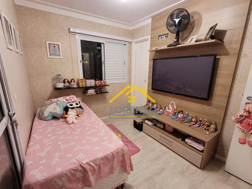 Apartamento, 3 quartos, 119 m² - Foto 4