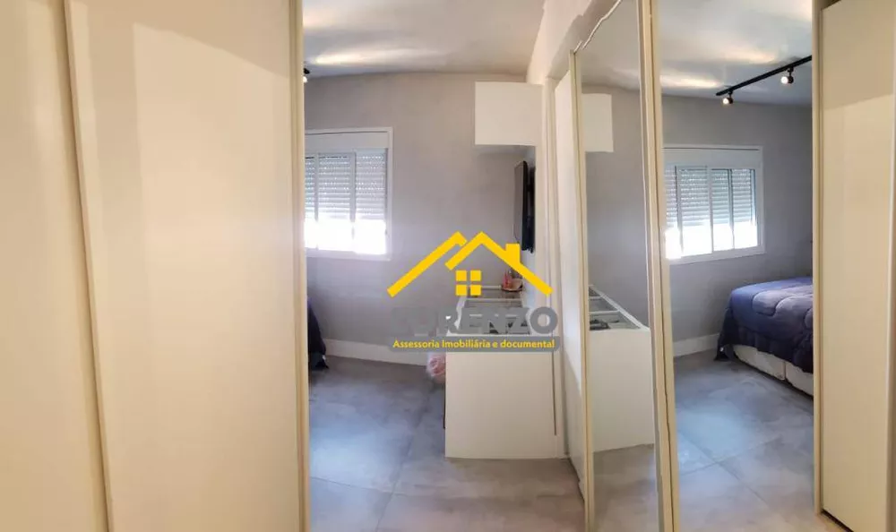 Apartamento, 2 quartos, 90 m² - Foto 1