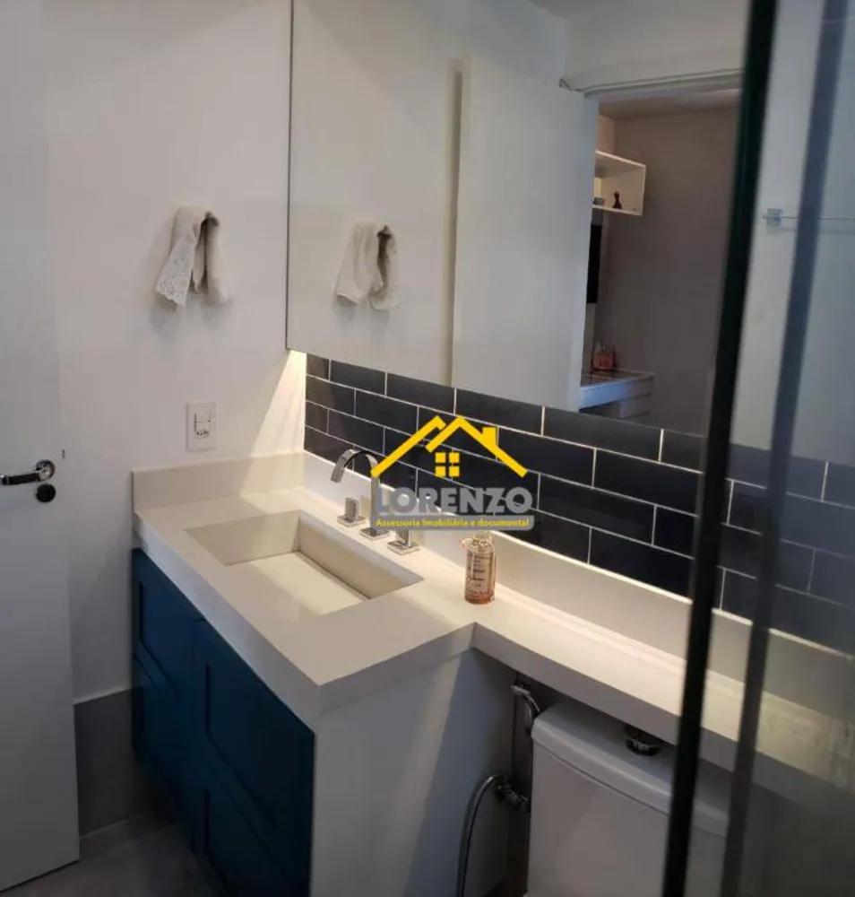 Apartamento, 2 quartos, 90 m² - Foto 12
