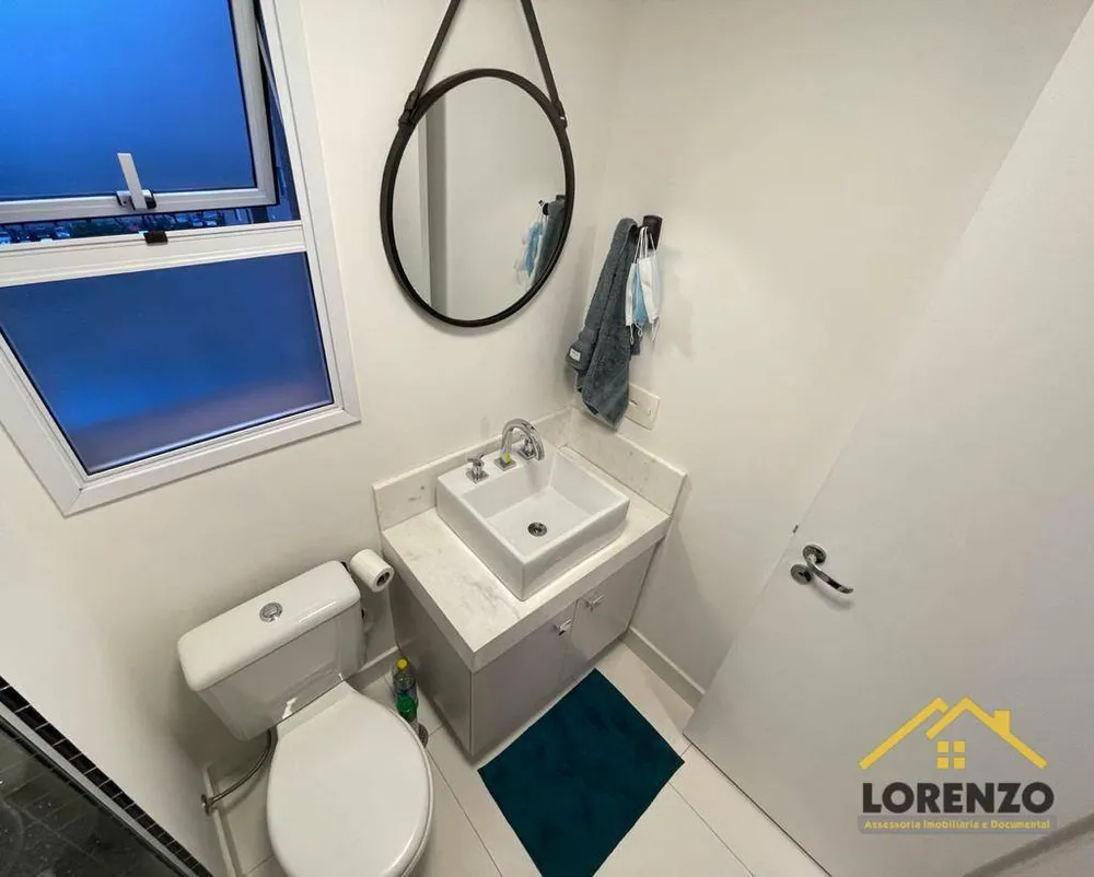 Apartamento, 2 quartos, 87 m² - Foto 12