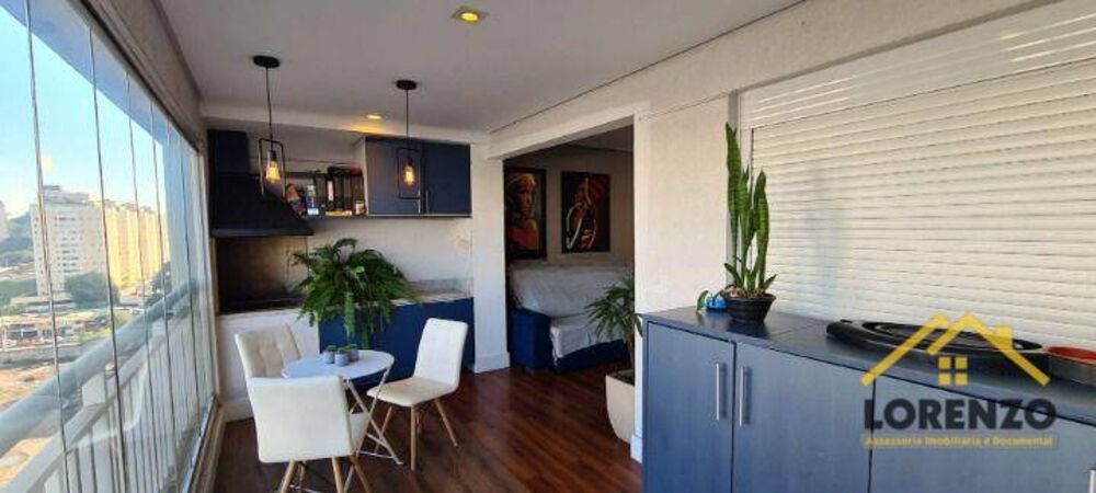 Apartamento, 3 quartos, 94 m² - Foto 1