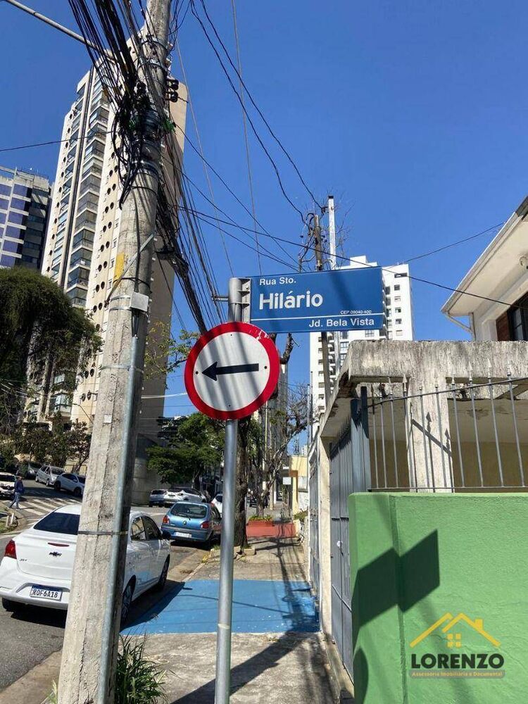 Terreno, 95 m² - Foto 7