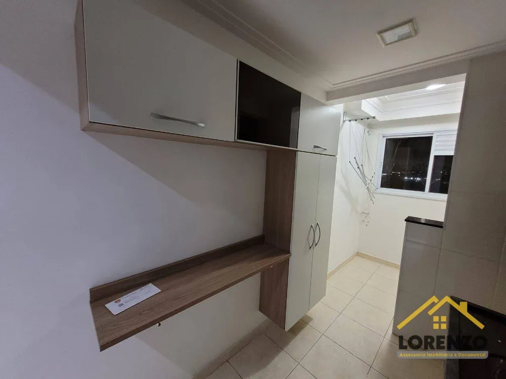 Apartamento, 2 quartos, 52 m² - Foto 1