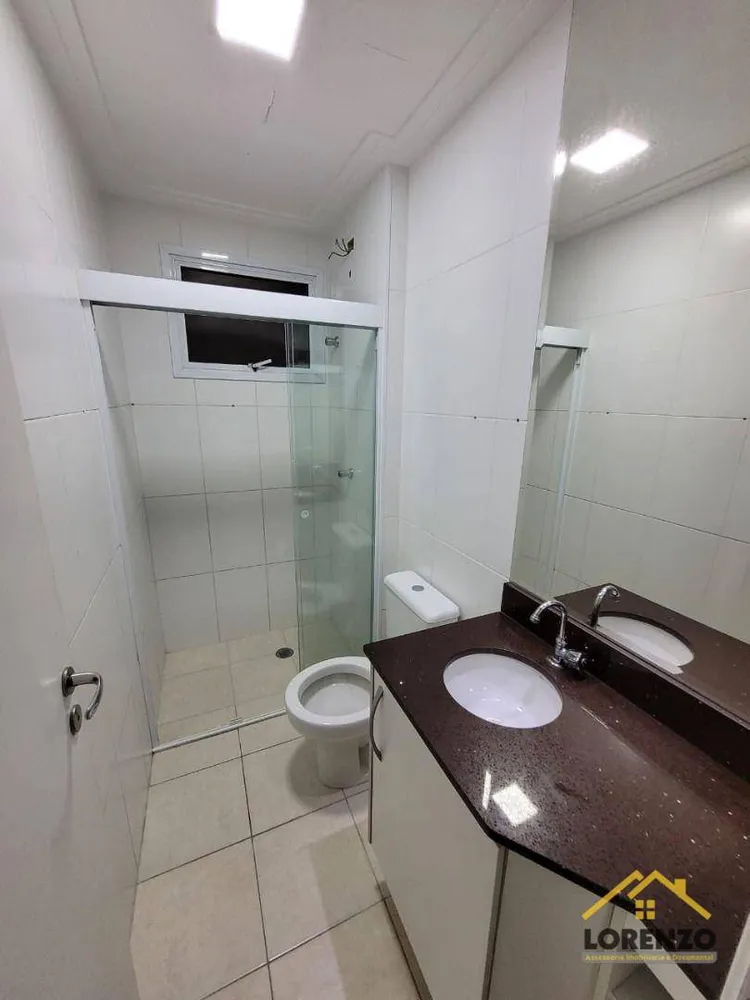 Apartamento, 2 quartos, 52 m² - Foto 7