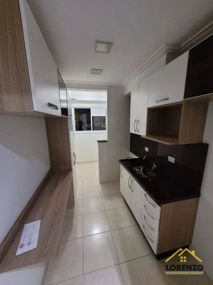 Apartamento, 2 quartos, 52 m² - Foto 2
