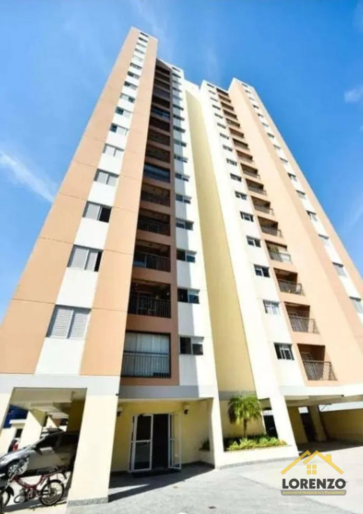 Apartamento, 2 quartos, 52 m² - Foto 10