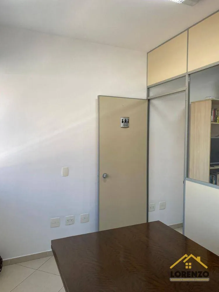 Sala-Conjunto, 36 m² - Foto 7