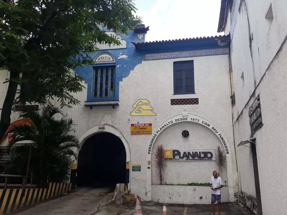 Terreno, 609 m² - Foto 16