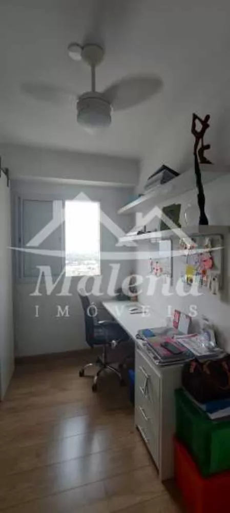 Apartamento, 3 quartos, 72 m² - Foto 1
