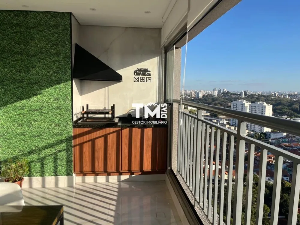 Apartamento, 2 quartos, 73 m² - Foto 7