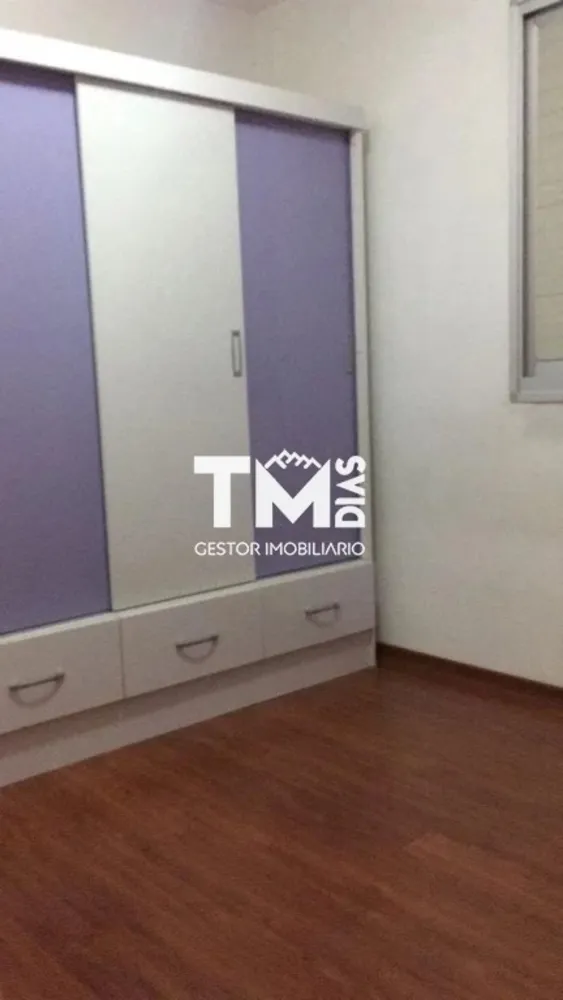 Apartamento, 2 quartos, 48 m² - Foto 15
