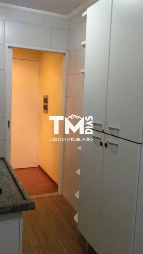 Apartamento, 2 quartos, 48 m² - Foto 12