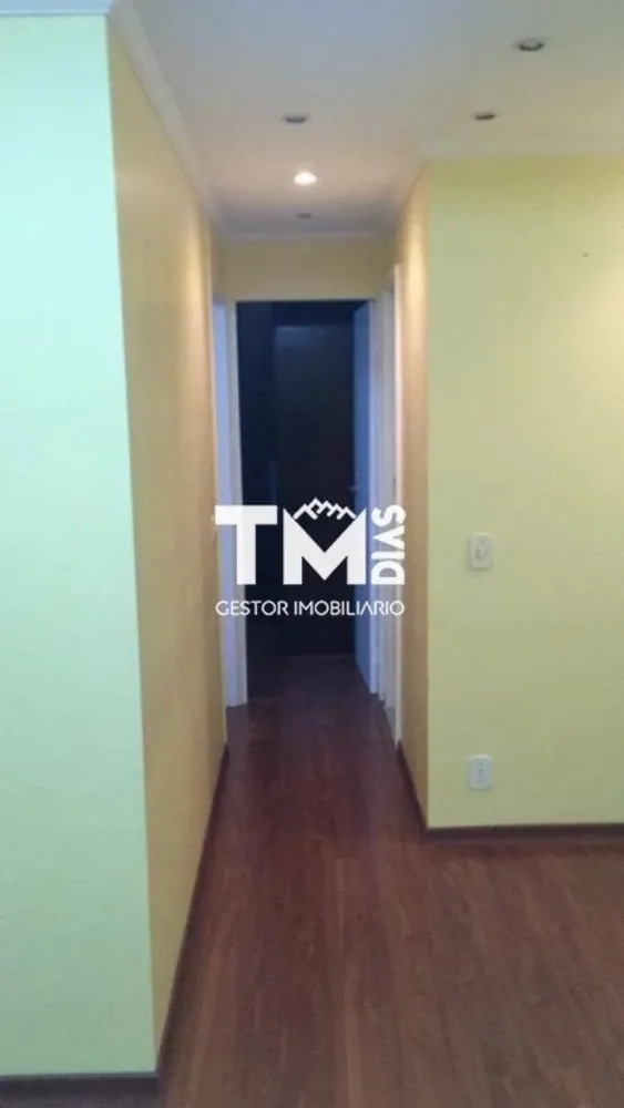 Apartamento, 2 quartos, 48 m² - Foto 13