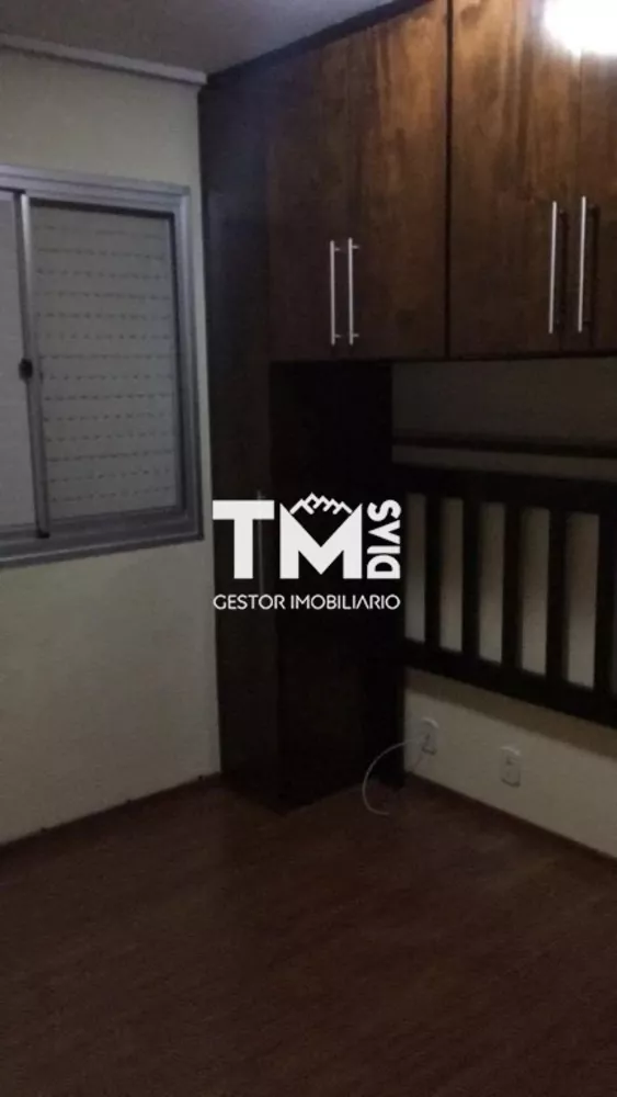 Apartamento, 2 quartos, 48 m² - Foto 2