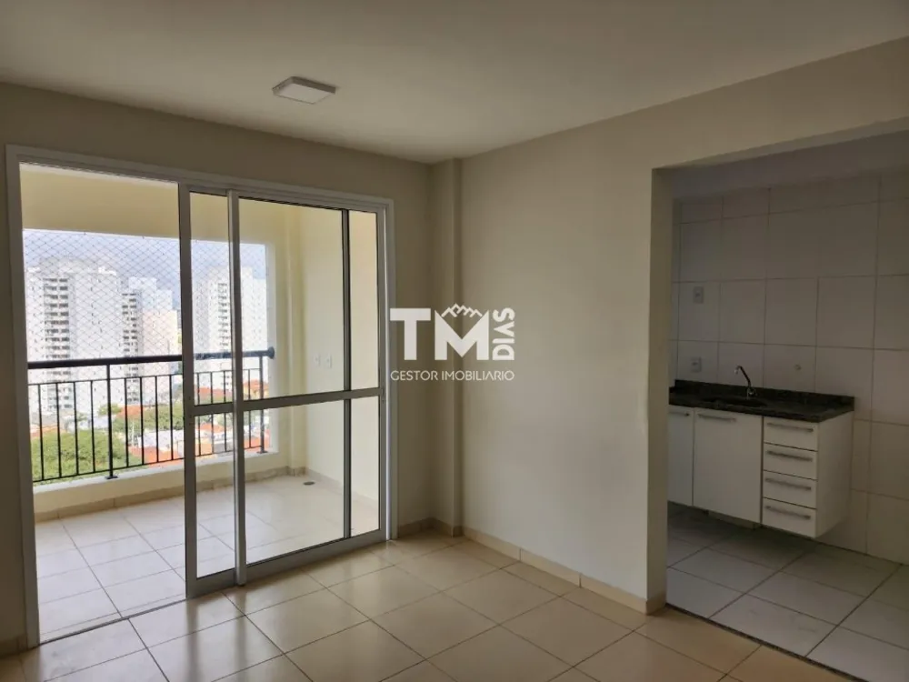 Apartamento, 2 quartos, 55 m² - Foto 1