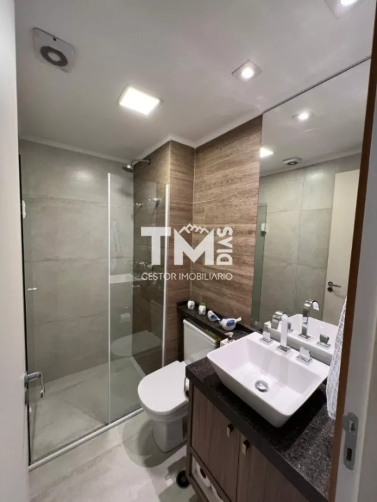 Apartamento, 2 quartos, 75 m² - Foto 1