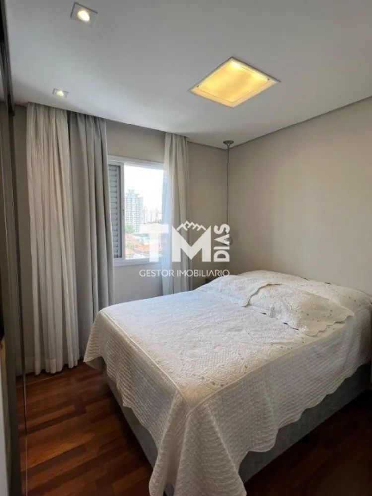 Apartamento, 2 quartos, 75 m² - Foto 32