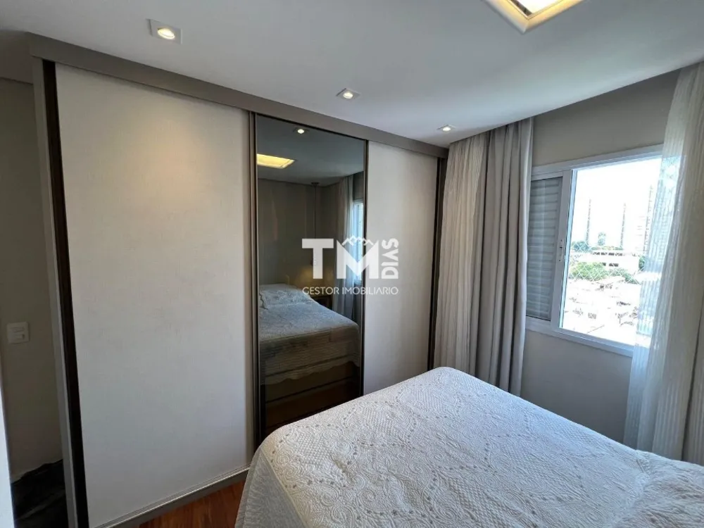 Apartamento, 2 quartos, 75 m² - Foto 35