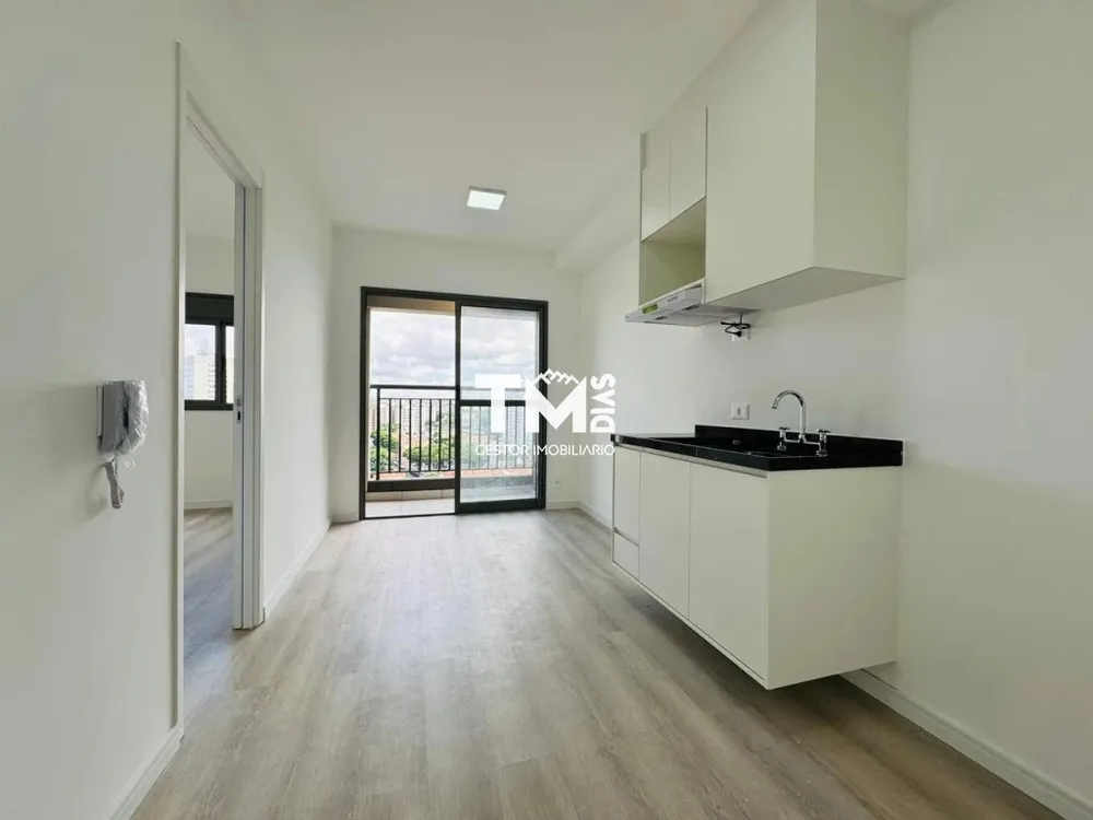 Apartamento, 1 quarto, 28 m² - Foto 1