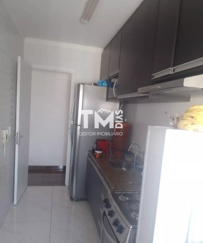 Apartamento, 2 quartos, 56 m² - Foto 1