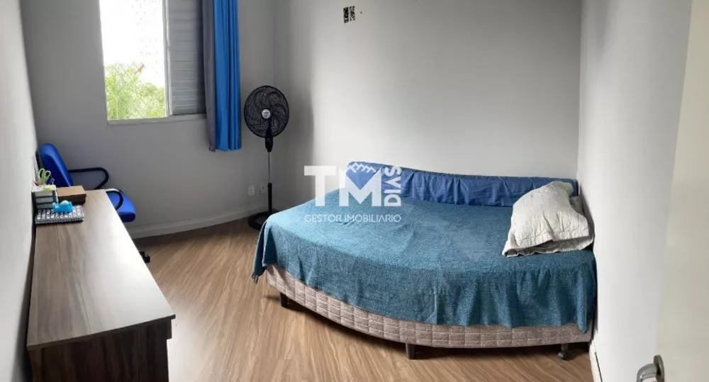 Apartamento, 2 quartos, 52 m² - Foto 13