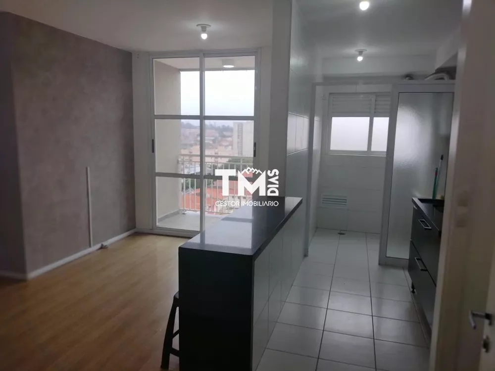 Apartamento à venda com 2 quartos, 51m² - Foto 1