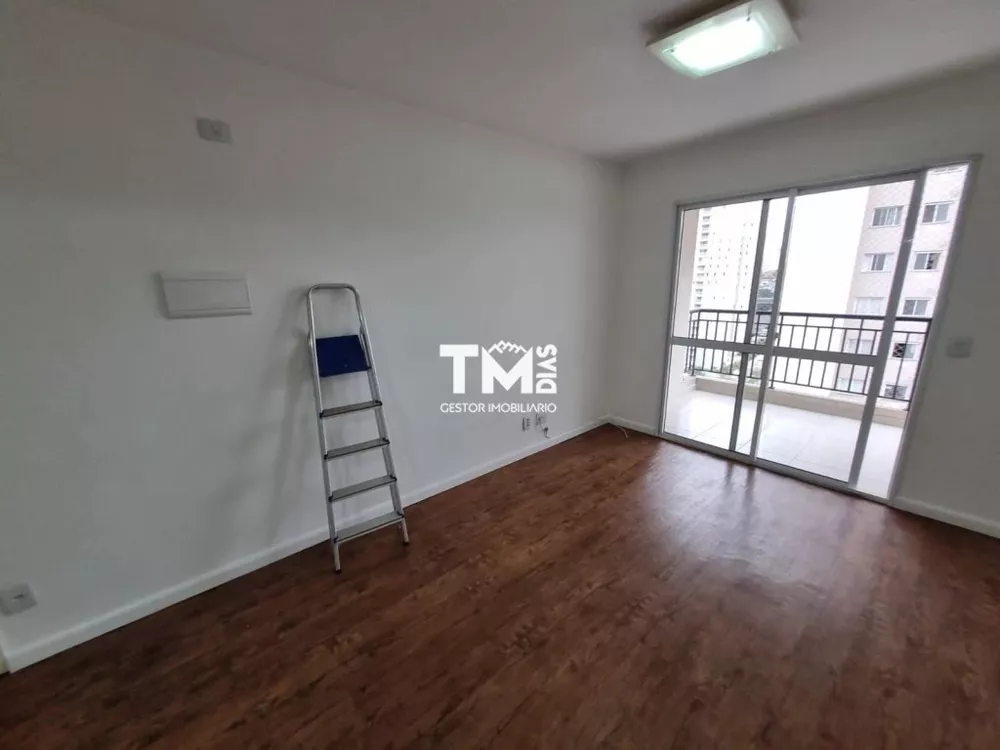 Apartamento, 2 quartos, 69 m² - Foto 1