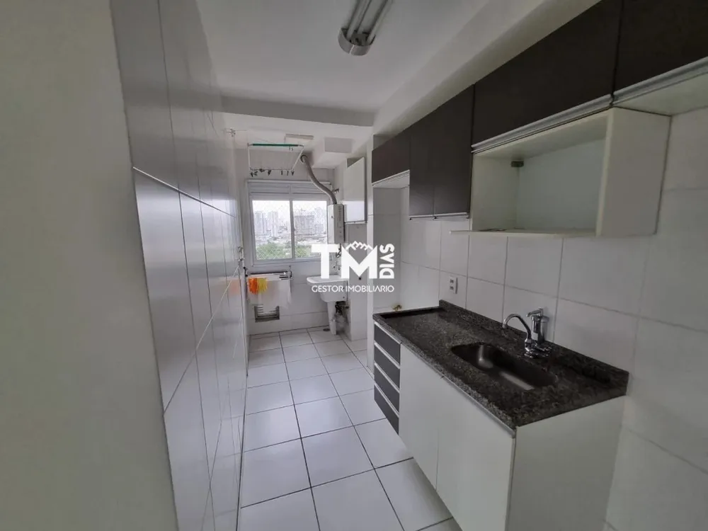 Apartamento, 2 quartos, 69 m² - Foto 8