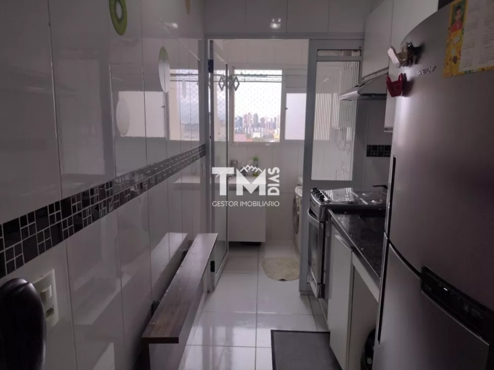 Apartamento, 2 quartos, 63 m² - Foto 20
