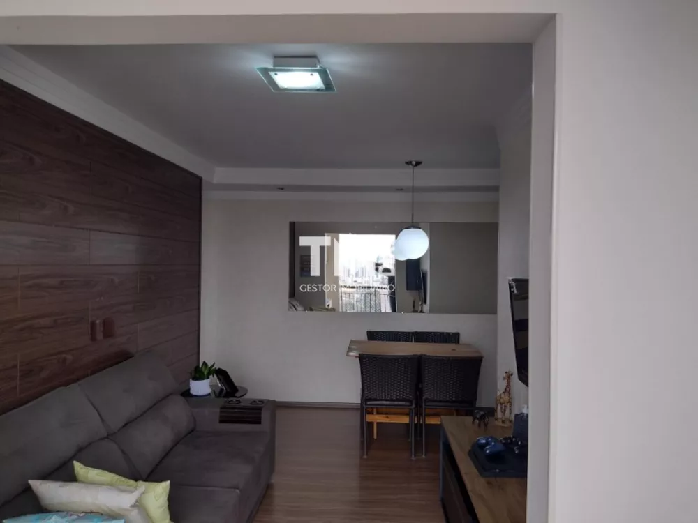 Apartamento, 2 quartos, 63 m² - Foto 1