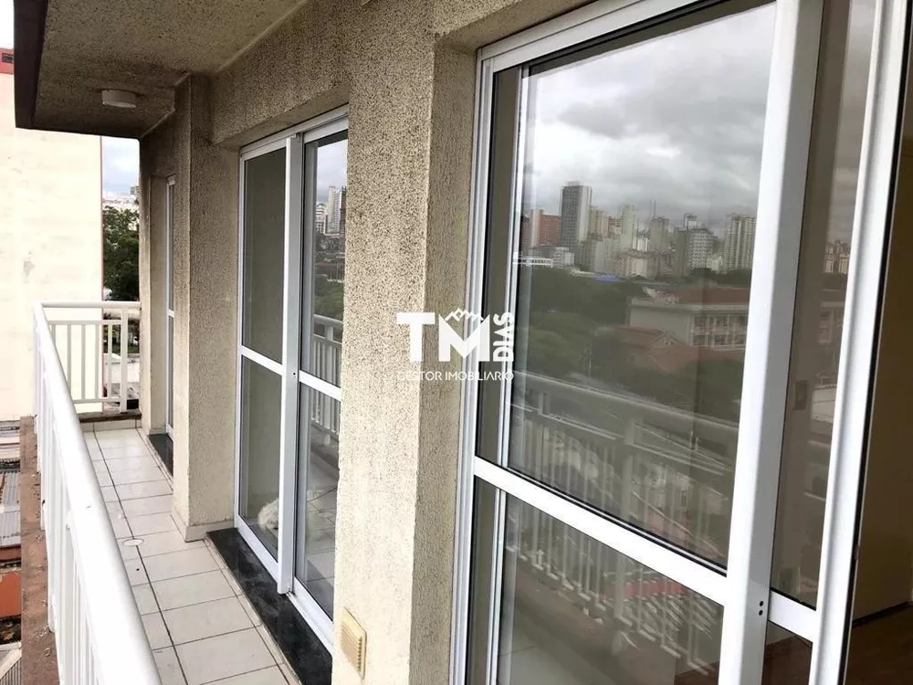 Apartamento, 2 quartos, 52 m² - Foto 1