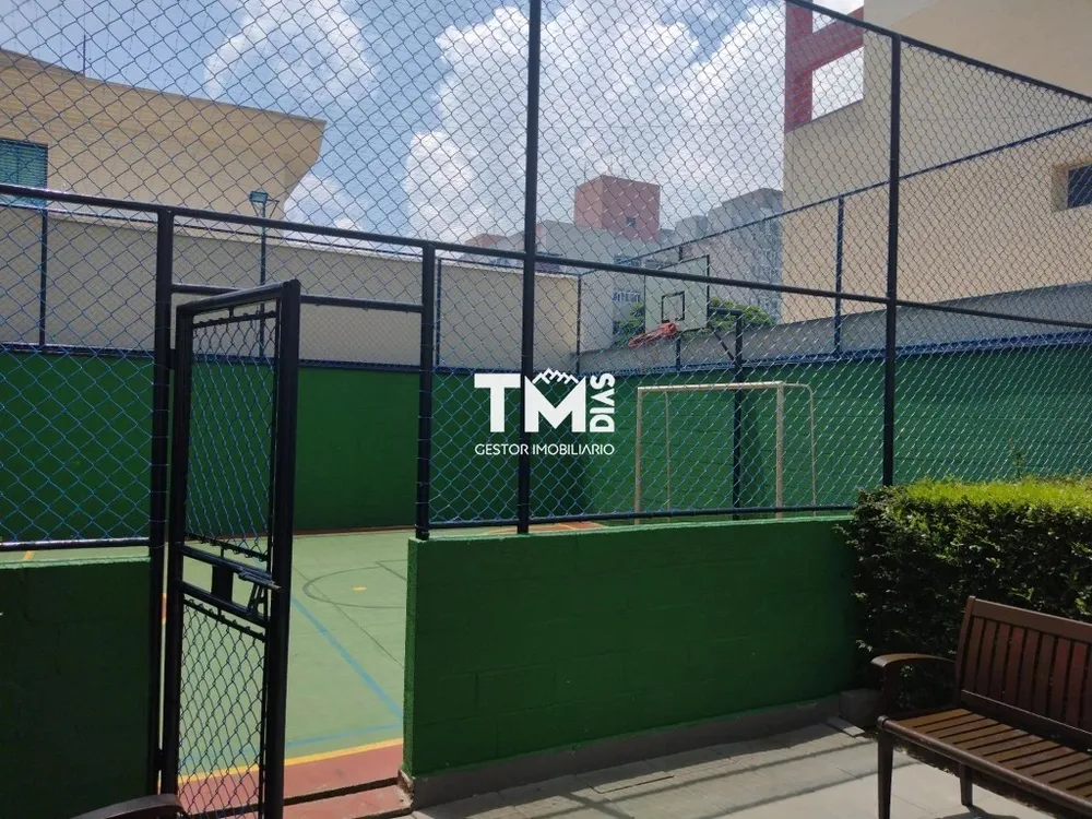 Apartamento, 2 quartos, 61 m² - Foto 20