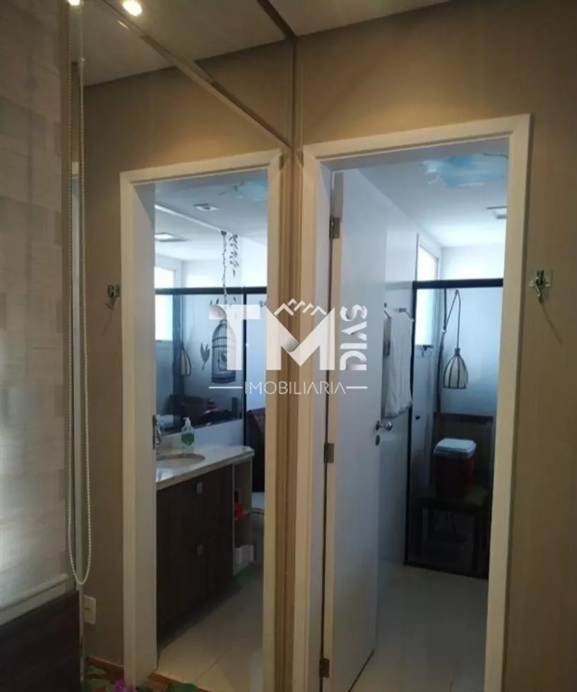 Apartamento, 3 quartos, 233 m² - Foto 18