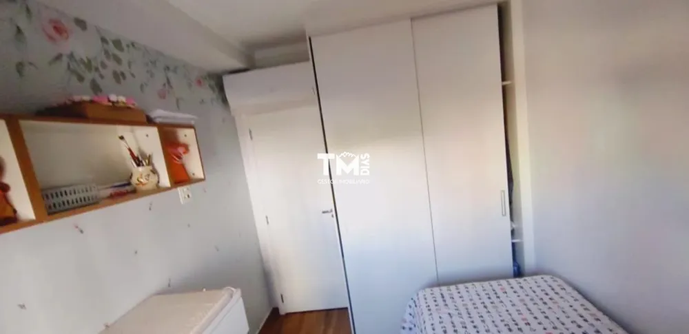 Apartamento, 2 quartos, 67 m² - Foto 11