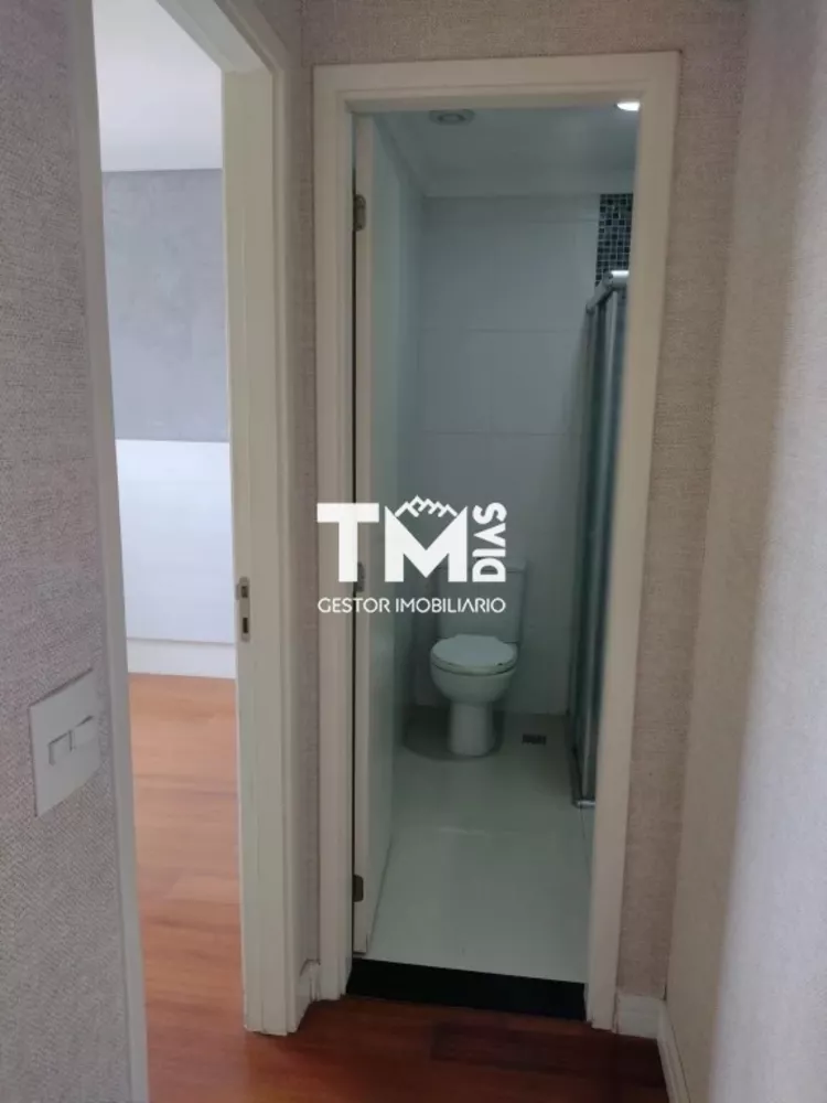 Apartamento, 2 quartos, 66 m² - Foto 1