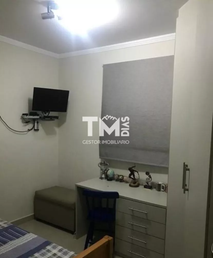 Apartamento à venda com 3 quartos, 47m² - Foto 7