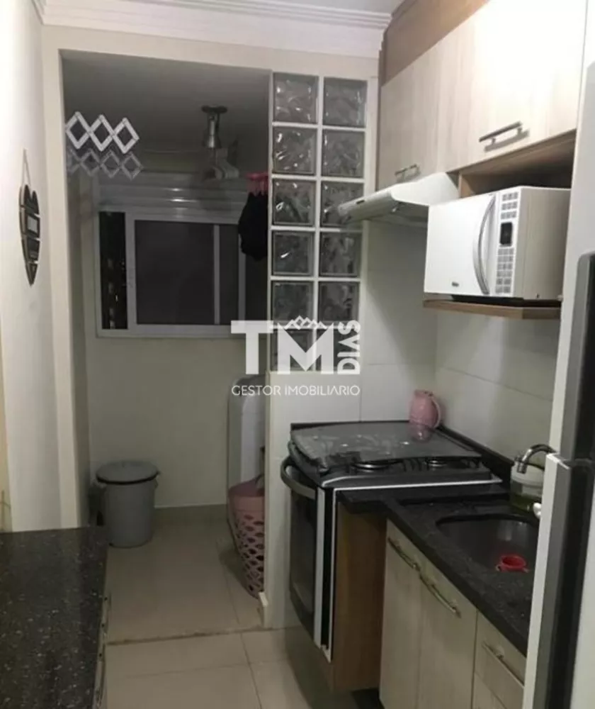 Apartamento à venda com 3 quartos, 47m² - Foto 1