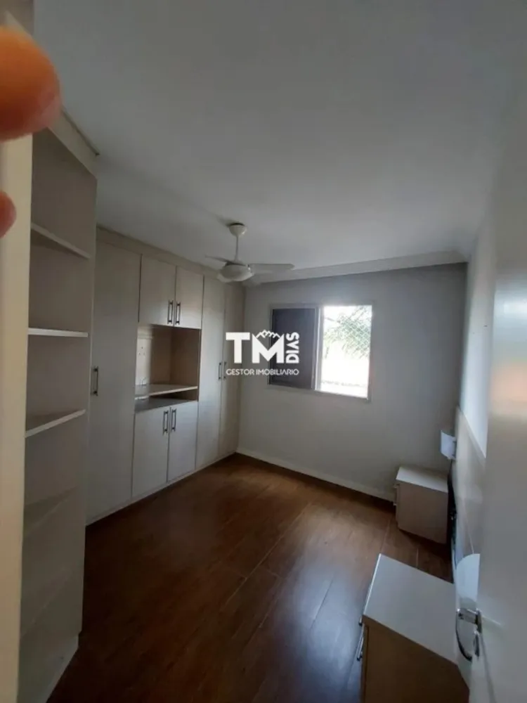 Apartamento, 2 quartos, 60 m² - Foto 1