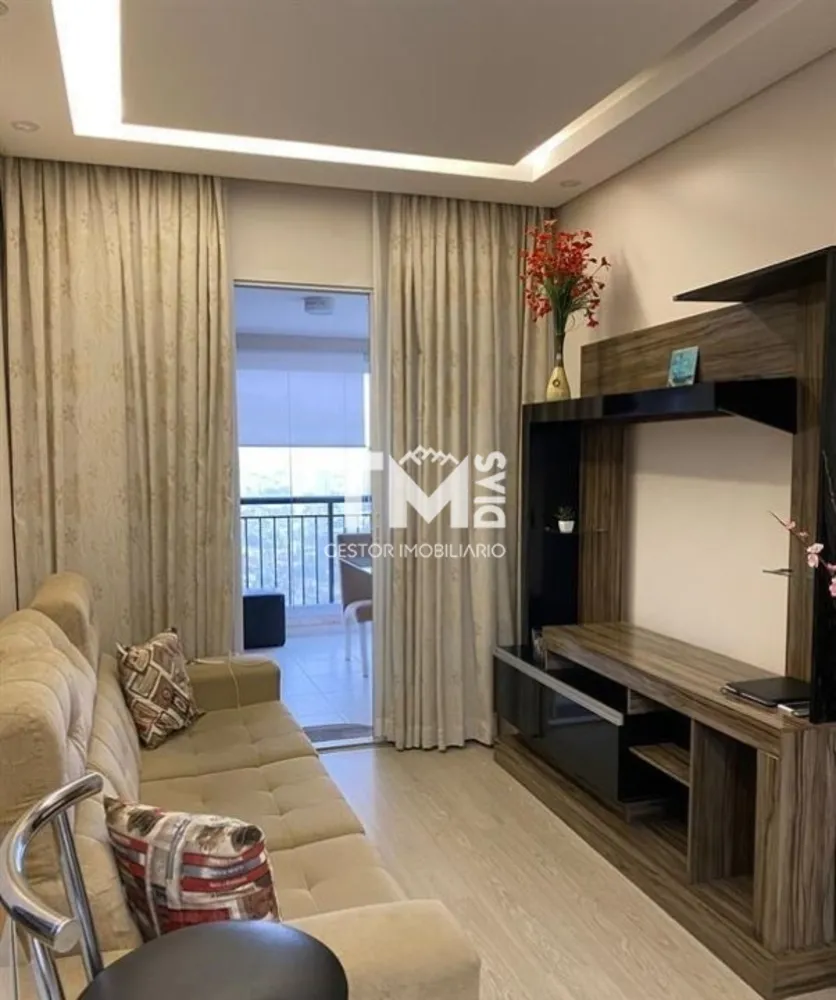 Apartamento, 2 quartos, 68 m² - Foto 11