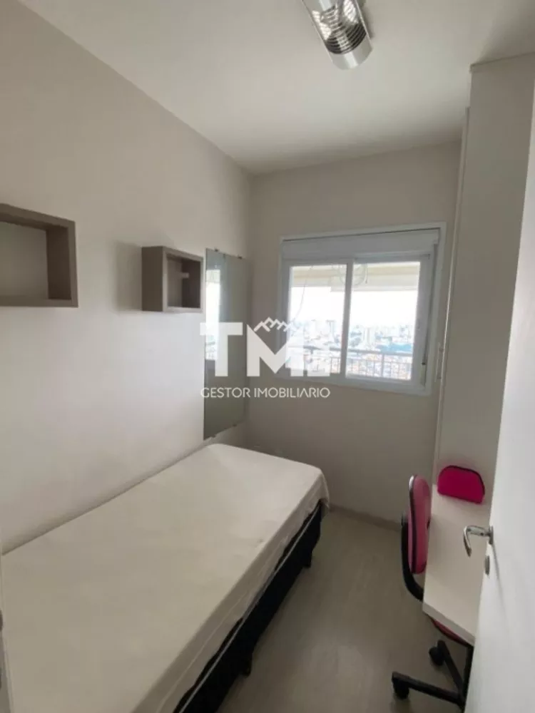 Apartamento, 2 quartos, 68 m² - Foto 11
