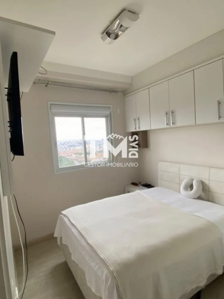 Apartamento, 2 quartos, 68 m² - Foto 19