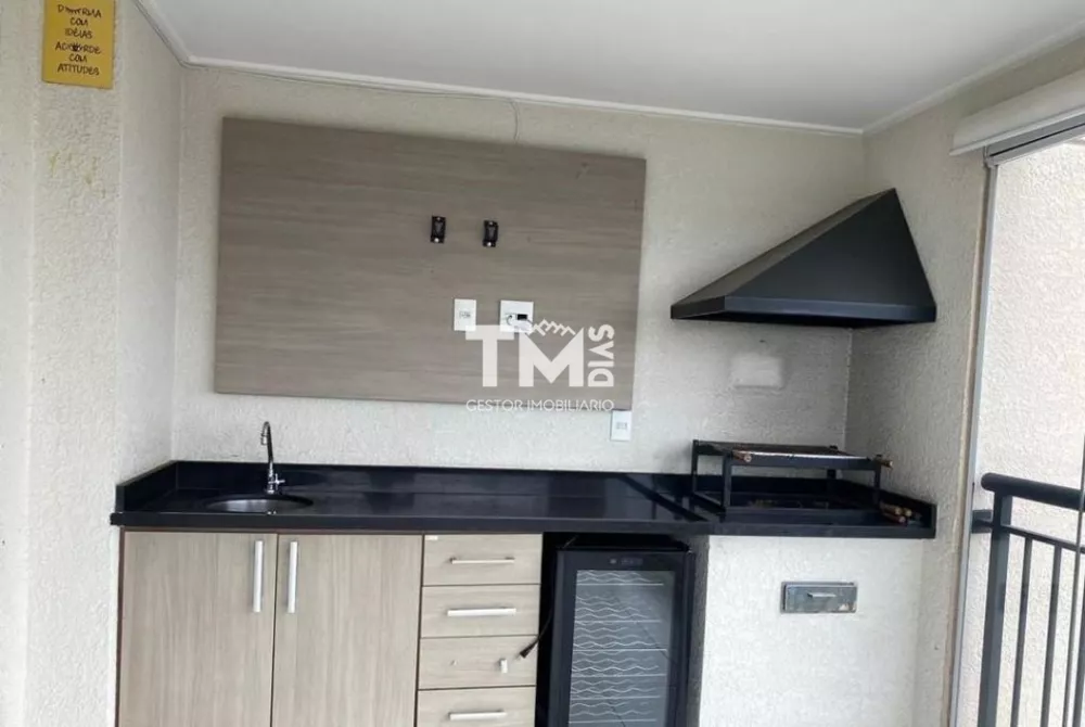 Apartamento, 2 quartos, 68 m² - Foto 12