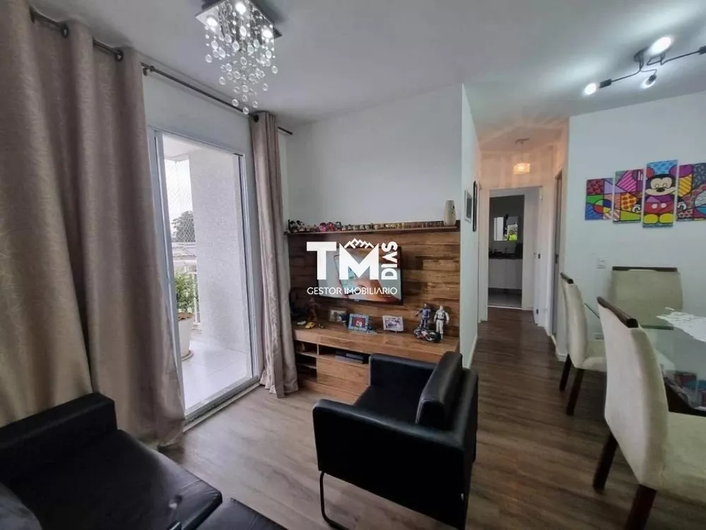 Apartamento, 2 quartos, 57 m² - Foto 1
